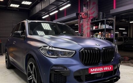 BMW X5, 2018 год, 5 800 000 рублей, 8 фотография