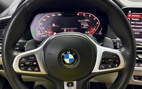 BMW X5, 2018 год, 5 800 000 рублей, 11 фотография