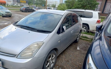 Toyota Prius, 2006 год, 749 000 рублей, 18 фотография