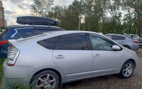 Toyota Prius, 2006 год, 749 000 рублей, 15 фотография