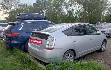 Toyota Prius, 2006 год, 749 000 рублей, 16 фотография