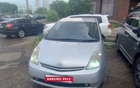 Toyota Prius, 2006 год, 749 000 рублей, 21 фотография