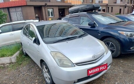 Toyota Prius, 2006 год, 749 000 рублей, 20 фотография