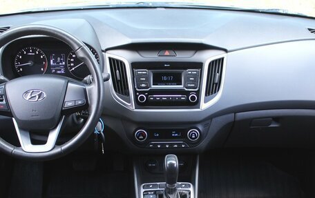 Hyundai Creta I рестайлинг, 2020 год, 1 850 000 рублей, 9 фотография