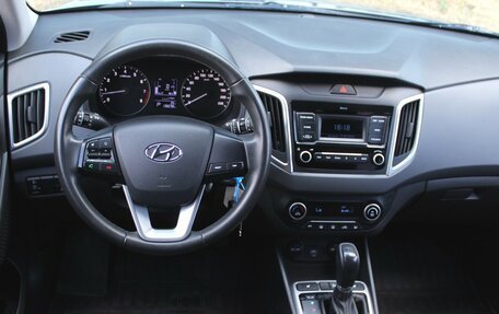 Hyundai Creta I рестайлинг, 2020 год, 1 850 000 рублей, 8 фотография