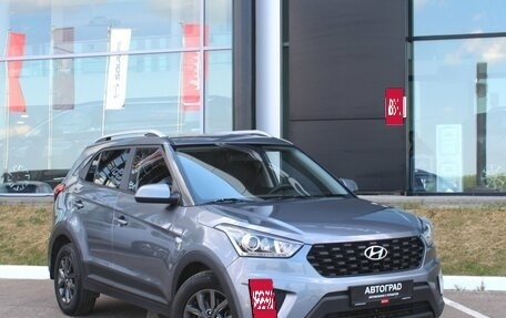 Hyundai Creta I рестайлинг, 2020 год, 1 850 000 рублей, 3 фотография