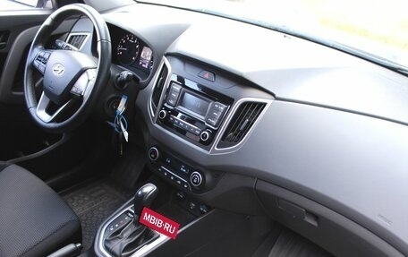 Hyundai Creta I рестайлинг, 2020 год, 1 850 000 рублей, 7 фотография