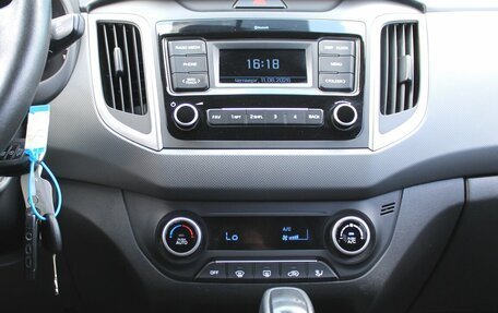 Hyundai Creta I рестайлинг, 2020 год, 1 850 000 рублей, 10 фотография