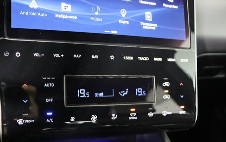 Hyundai Tucson, 2023 год, 3 699 990 рублей, 22 фотография