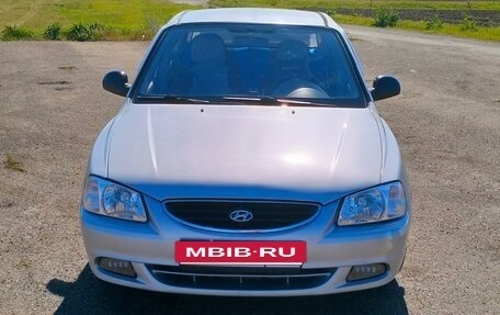 Hyundai Accent II, 2004 год, 320 000 рублей, 2 фотография