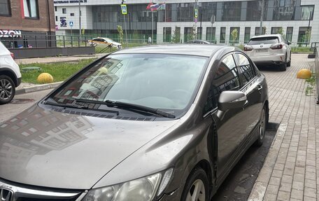 Honda Civic VIII, 2007 год, 450 000 рублей, 7 фотография