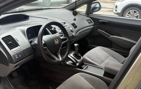 Honda Civic VIII, 2007 год, 450 000 рублей, 10 фотография