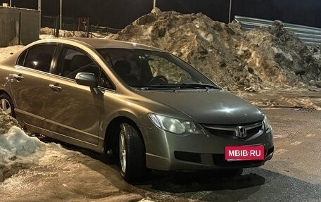 Honda Civic VIII, 2007 год, 450 000 рублей, 15 фотография