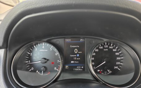 Nissan X-Trail, 2021 год, 2 600 000 рублей, 9 фотография