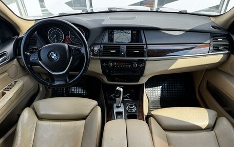 BMW X5, 2013 год, 1 980 000 рублей, 7 фотография