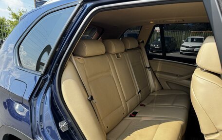 BMW X5, 2013 год, 1 980 000 рублей, 12 фотография