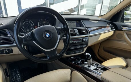 BMW X5, 2013 год, 1 980 000 рублей, 6 фотография