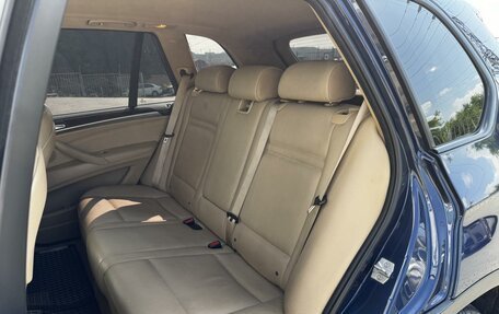 BMW X5, 2013 год, 1 980 000 рублей, 11 фотография