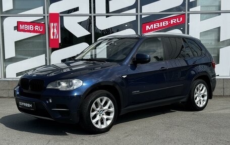 BMW X5, 2013 год, 1 980 000 рублей, 2 фотография