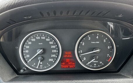 BMW X5, 2013 год, 1 980 000 рублей, 15 фотография
