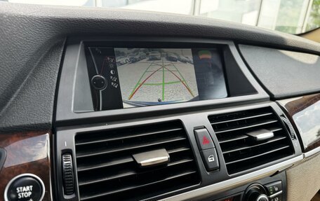 BMW X5, 2013 год, 1 980 000 рублей, 17 фотография
