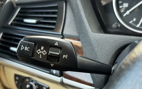 BMW X5, 2013 год, 1 980 000 рублей, 20 фотография