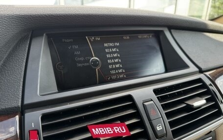 BMW X5, 2013 год, 1 980 000 рублей, 16 фотография