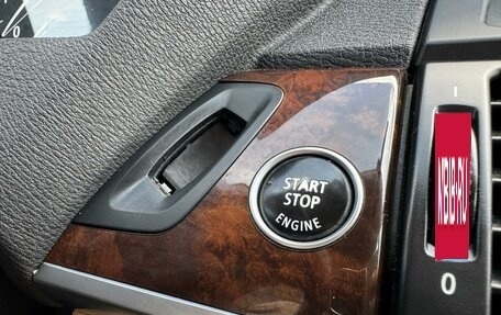 BMW X5, 2013 год, 1 980 000 рублей, 26 фотография