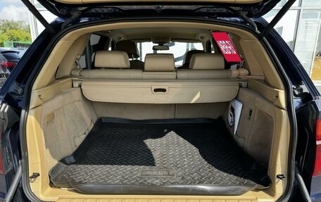 BMW X5, 2013 год, 1 980 000 рублей, 27 фотография