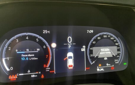 Lexus RX IV рестайлинг, 2025 год, 8 090 000 рублей, 17 фотография