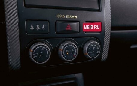 Nissan X-Trail, 2011 год, 1 295 000 рублей, 15 фотография