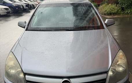 Opel Astra H, 2005 год, 430 000 рублей, 8 фотография