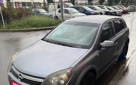 Opel Astra H, 2005 год, 430 000 рублей, 7 фотография
