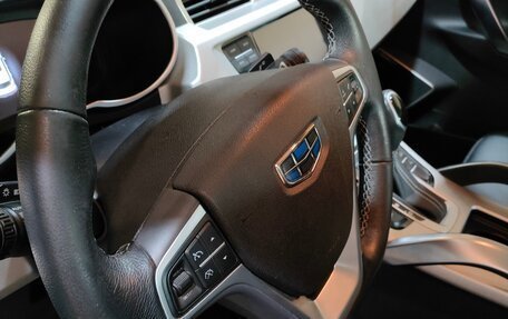 Geely Atlas I, 2021 год, 1 800 000 рублей, 10 фотография
