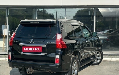 Lexus GX II, 2012 год, 2 990 000 рублей, 4 фотография