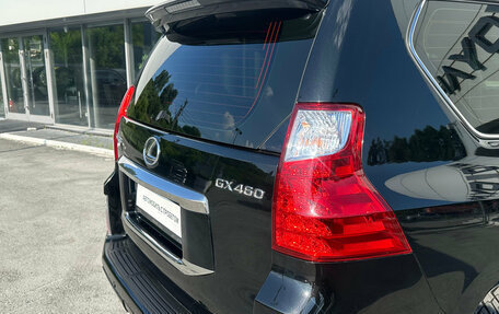 Lexus GX II, 2012 год, 2 990 000 рублей, 9 фотография