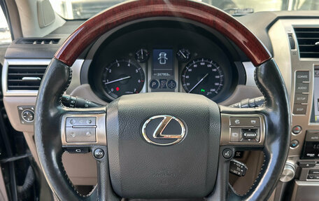 Lexus GX II, 2012 год, 2 990 000 рублей, 20 фотография