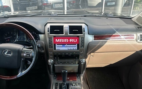 Lexus GX II, 2012 год, 2 990 000 рублей, 18 фотография
