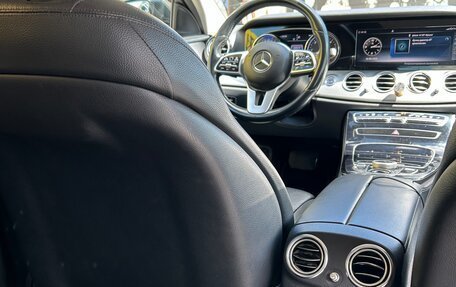 Mercedes-Benz E-Класс, 2018 год, 1 990 000 рублей, 9 фотография