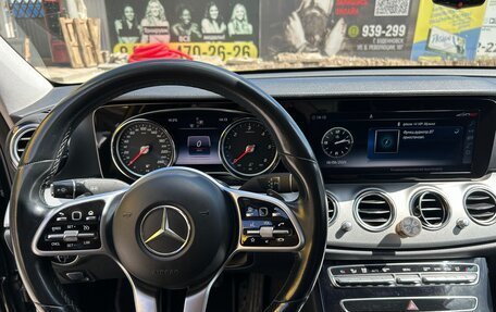 Mercedes-Benz E-Класс, 2018 год, 1 990 000 рублей, 7 фотография
