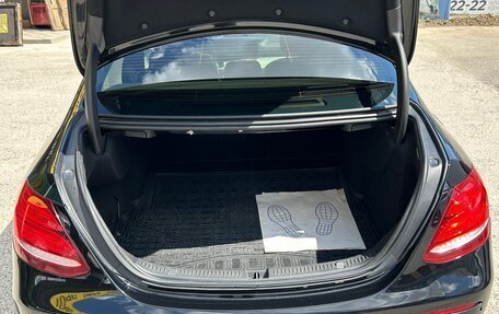 Mercedes-Benz E-Класс, 2018 год, 1 990 000 рублей, 11 фотография