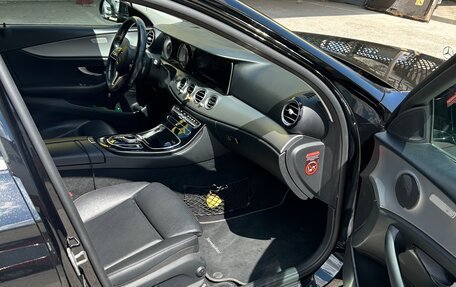 Mercedes-Benz E-Класс, 2018 год, 1 990 000 рублей, 8 фотография