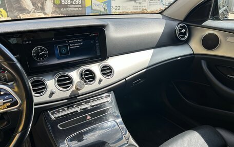 Mercedes-Benz E-Класс, 2018 год, 1 990 000 рублей, 14 фотография