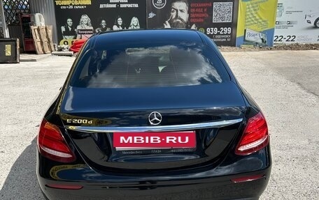 Mercedes-Benz E-Класс, 2018 год, 1 990 000 рублей, 12 фотография