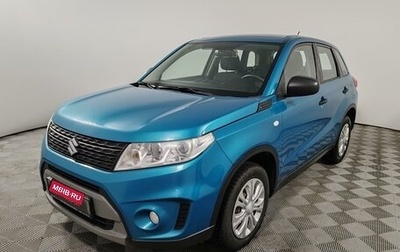 Suzuki Vitara II рестайлинг, 2017 год, 1 349 000 рублей, 1 фотография