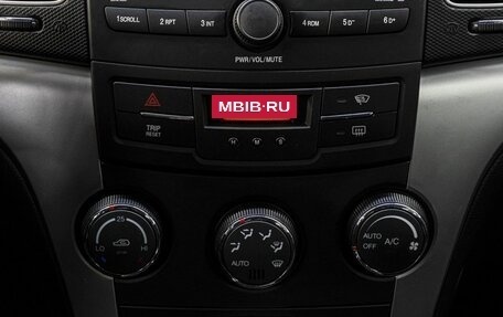 SsangYong Actyon II рестайлинг, 2011 год, 1 229 000 рублей, 19 фотография