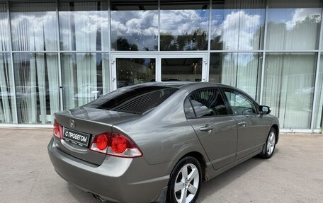 Honda Civic VIII, 2008 год, 899 000 рублей, 5 фотография