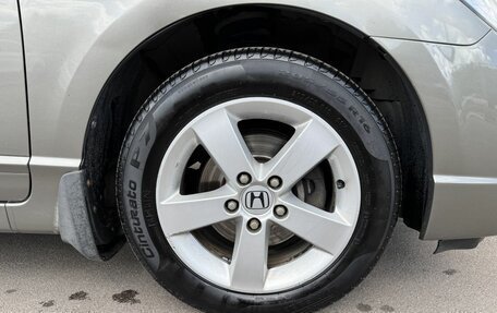 Honda Civic VIII, 2008 год, 899 000 рублей, 12 фотография