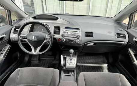 Honda Civic VIII, 2008 год, 899 000 рублей, 9 фотография