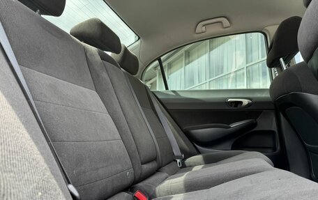 Honda Civic VIII, 2008 год, 899 000 рублей, 11 фотография